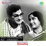 S. P. Kothandapani Songs MP3 Download